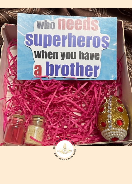 Rakhi Gift Wrapper