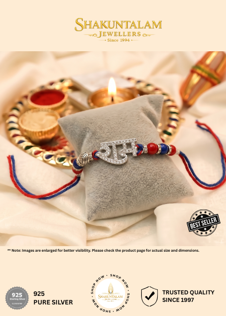 Silver 925 Rakhi Ram