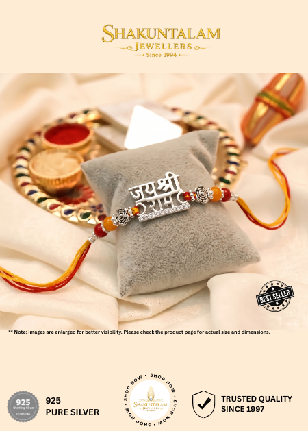 Silver 925 Rakhi Jai Shree Ram
