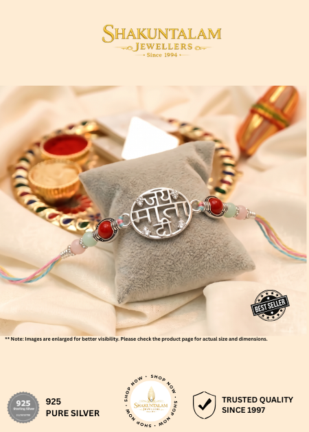 Silver 925 Rakhi Jai Mata Di