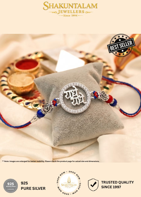 Silver Rakhi 925 Radhe Radhe