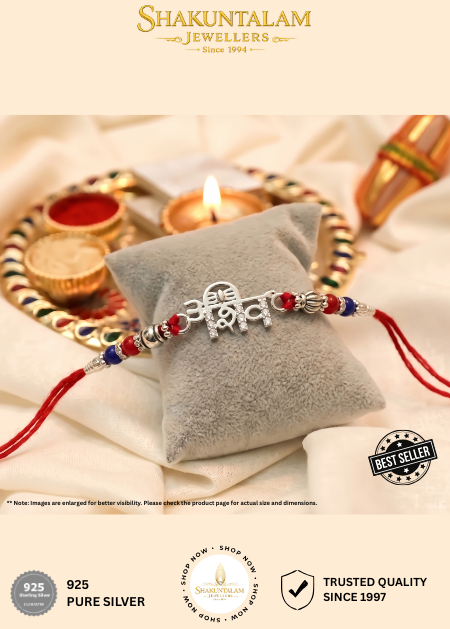 Silver Rakhi 925 Shiva