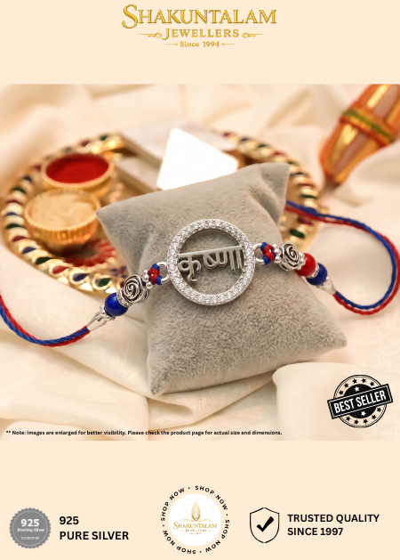 Silver Rakhi 925 Krishna