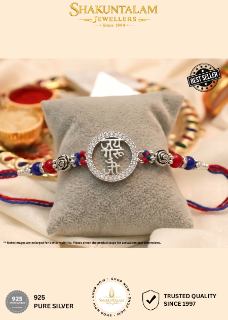 Silver Rakhi 925 Jai Guru Ji